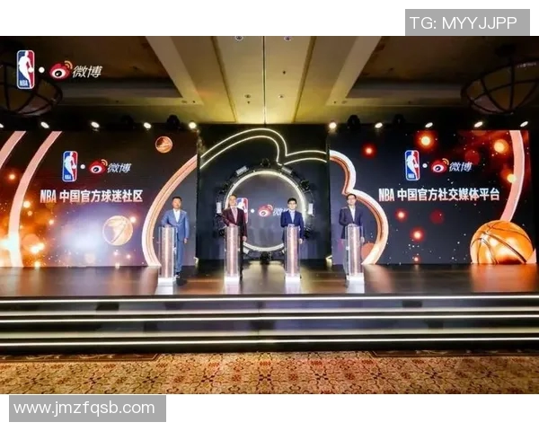 中国篮协与NBA达成多年合作计划 助力中国运动员&教练&裁判发展