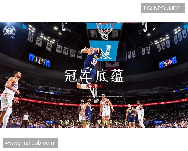 42673！库里刷爆NBA纪录，戈登空砍5010记三分球，约基奇三双