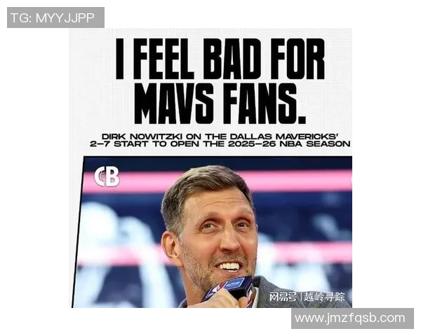 2胜7负西部垫底！名记：整个联盟都想问哈里森的位置是否还安全